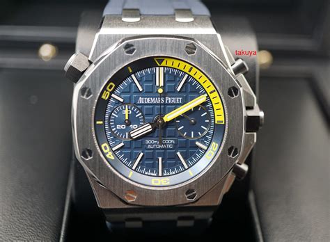 FSOT: Audemars PIGUET ROYAL OAK OFFSHORE 